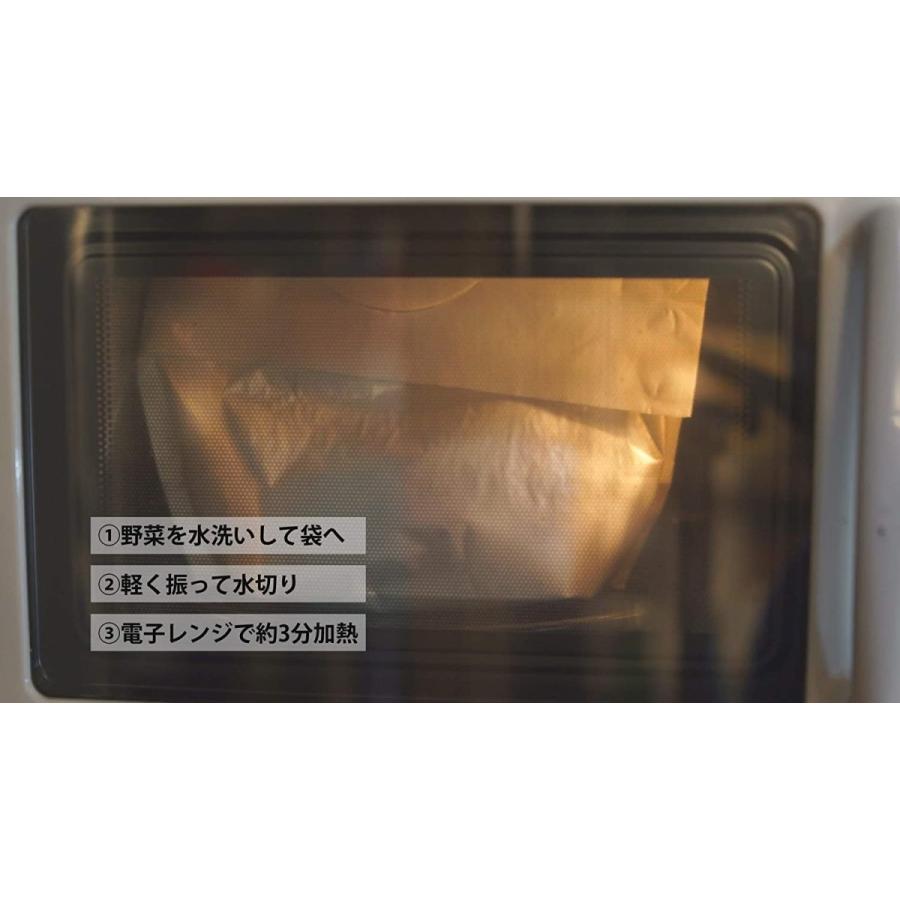 野菜 蒸せますよ」ベジタブルスチームバッグ 10枚入 日本製 蒸し器 蒸し袋 野菜蒸し 蒸し野菜 （フジテレビめざましテレビ「キラビト」で  :20200713193630-00105:清水オンラインショップYahoo!店 - 通販 - Yahoo!ショッピング