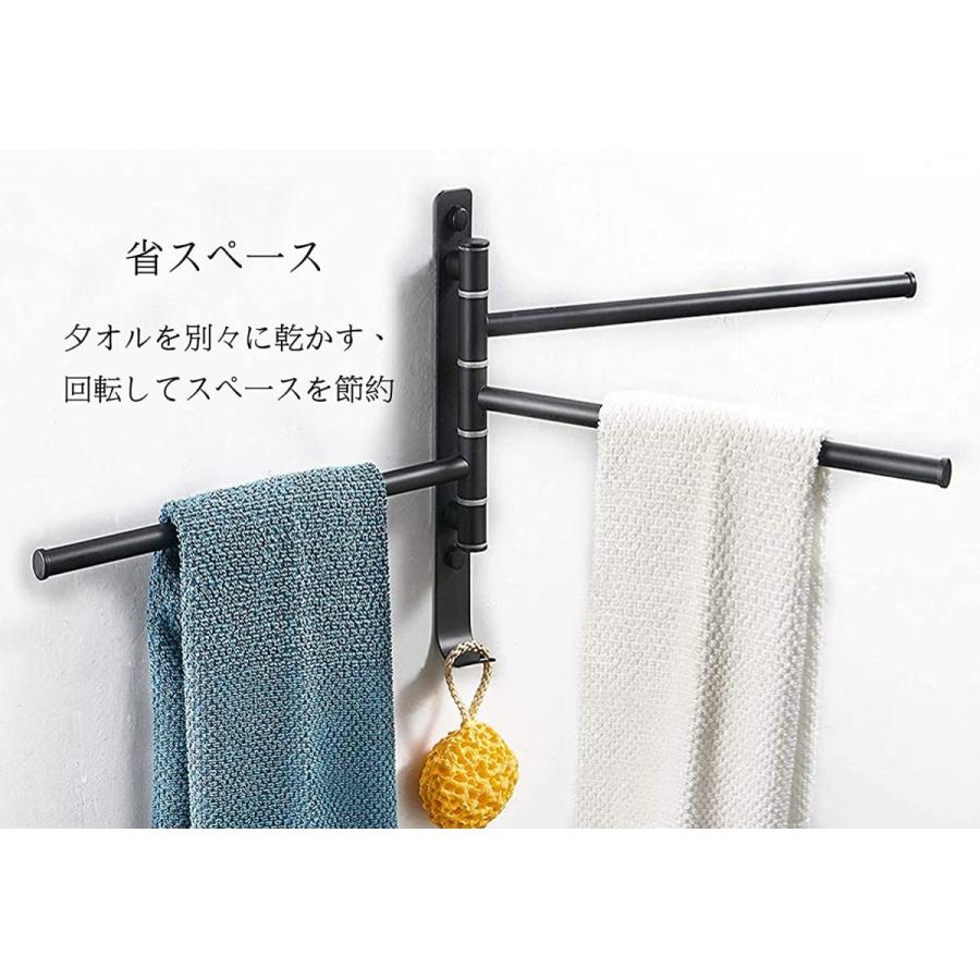 Vontenタオル掛け ステンレス回転ネジ壁掛けタオルホルダー お風呂タオルハンガー洗面所スイングアーム省スペース おしゃれ キッチン浴室用 清水オンラインショップyahoo 店 通販 Yahoo ショッピング