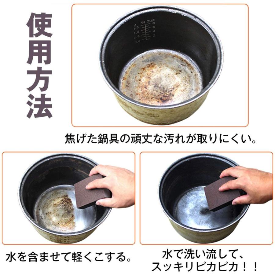 Huofu 台所スポンジ 焦げ落とし スポンジキッチン シンク掃除 抗菌 食器 コゲ落とし 錆落とし たわし 研磨粒子付 強力クリア 調理器 清水オンラインショップyahoo 店 通販 Yahoo ショッピング