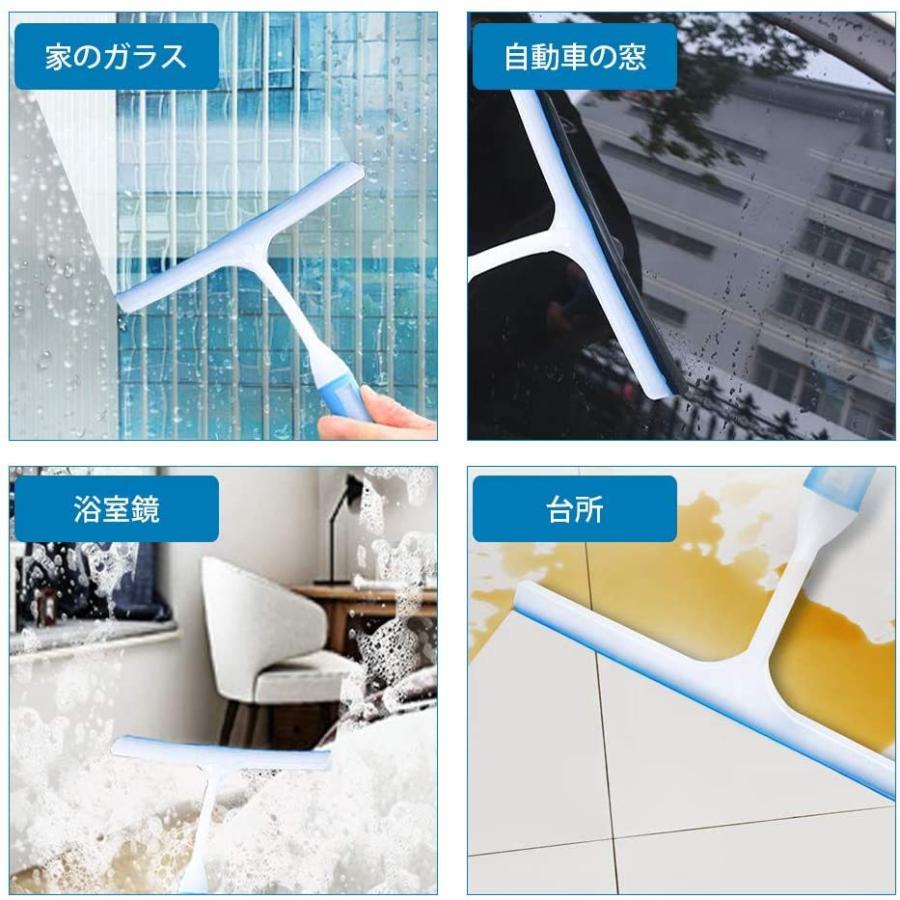 uoyo水切りワイパー ガラススクイジー車用 軟性 T字型スクイジー シリコン 掃除プロ用ツール ワイパーブレード ガラス 窓 お風呂 清水オンラインショップyahoo 店 通販 Yahoo ショッピング