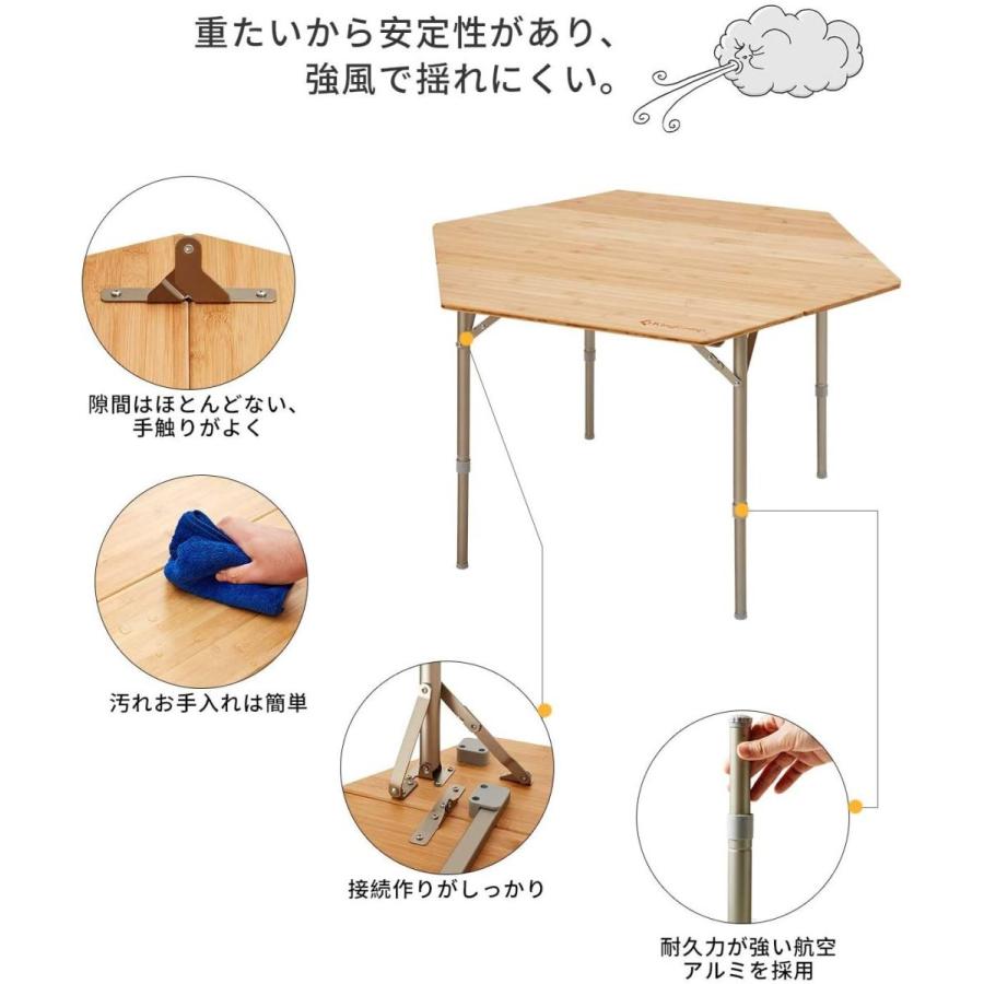 KingCamp キャンプ テーブル 無段階高さ調整 アウトドア 4折 折り畳み ローテーブル 竹製 ハイテーブル キャンプ用品 バーベキュ