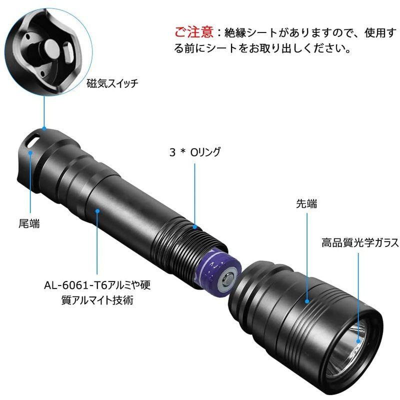 新しいコレクション ダイビングライト 水中ライト Led 懐中電灯 高輝度 1000lm ダイビング懐中電灯 4モード ハンディライト Cree Xm L2 L 人気満点 Www Aqtsolutions Com