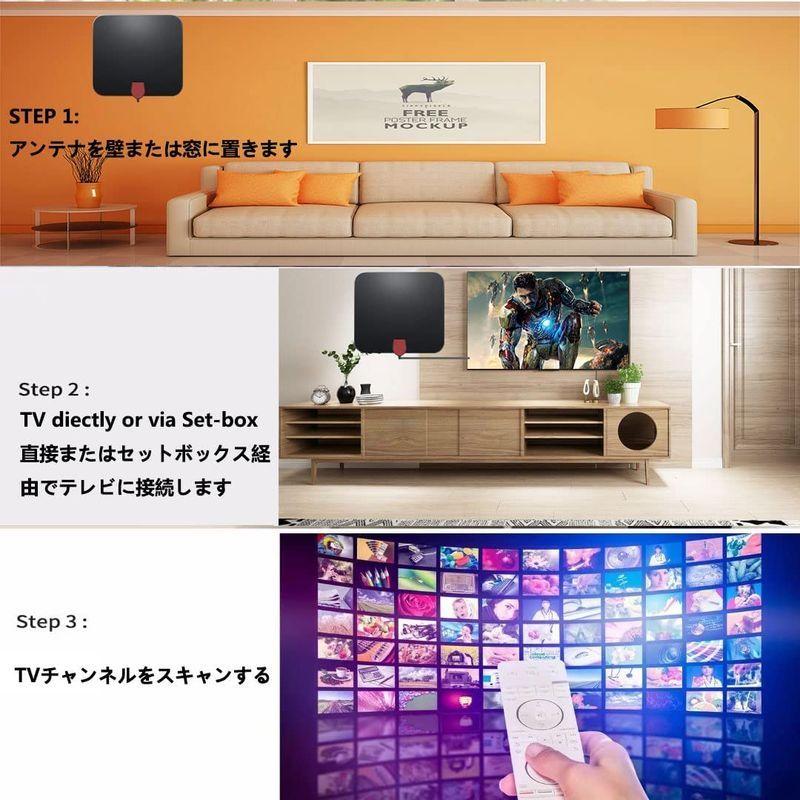 Aefyf 4K強化版室内アンテナ超薄型設計 地デジ 4K HD TV アンテナ テレビアンテナ デジタル アンテナ240KM受信範囲 信号 :20220601223146-00081:清水オンラインショップYahoo!店 - 通販 - Yahoo!ショッピング Aefyf 4K強化版室内アンテナ超薄型設計 地デジ 4K HD TV アンテナ テレビアンテナ デジタル アンテナ240KM受信範囲 信号 :20220601223146-00081:清水オンラインショップYahoo!店 - 通販 - Yahoo!ショッピング