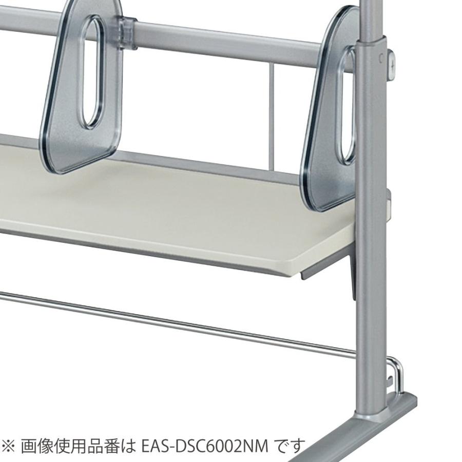 【現金特価】 コクヨ デスクシェルフ EAS-DSC6002S 木目調 卓上本棚、ラック