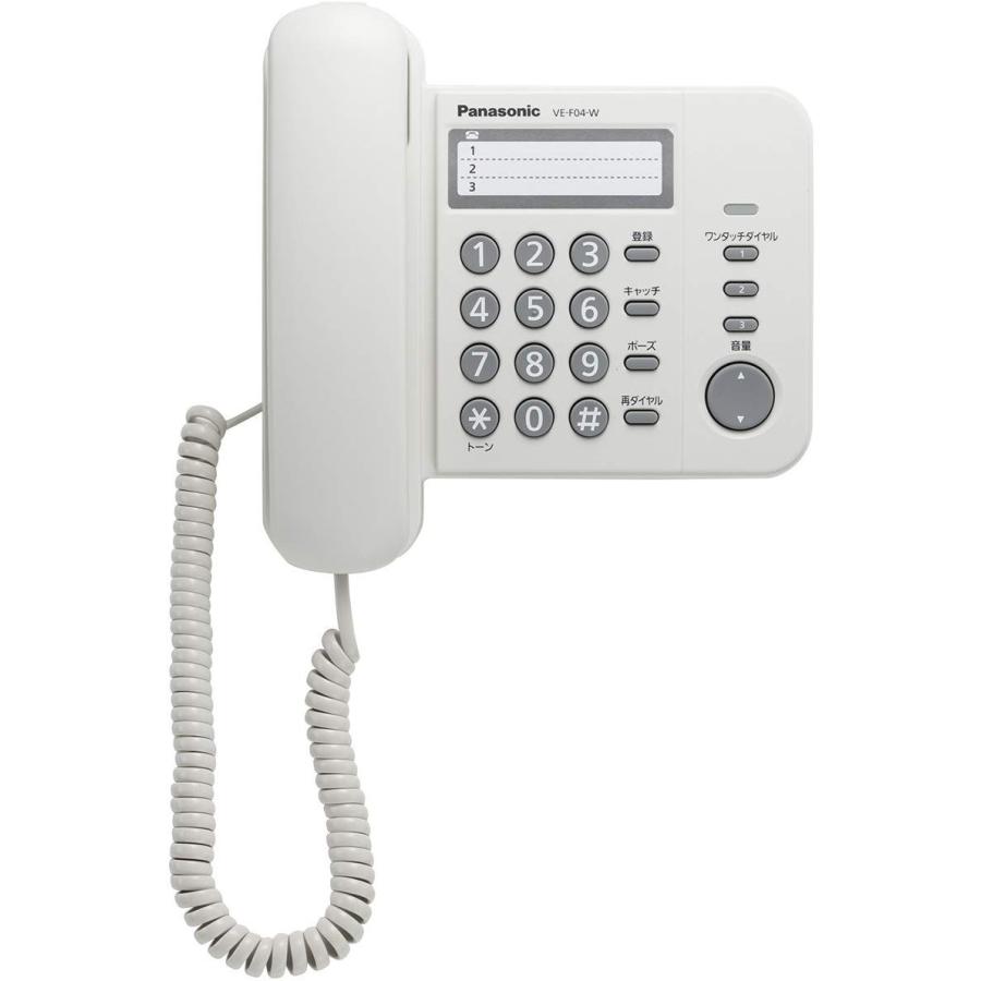 パナソニック 電話機 親機のみ ホワイト VE-F04-W :20191011204418-00258:清水ウェブショップ103 - 通販 -  Yahoo!ショッピング