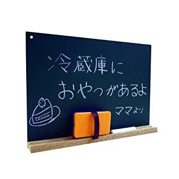 日本理化学 ちいさな黒板 A4 SB-BK 黒|shimizuwebshop103|02