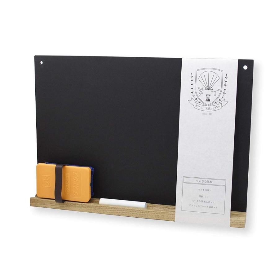 日本理化学 ちいさな黒板 A4 SB-BK 黒|shimizuwebshop103|12