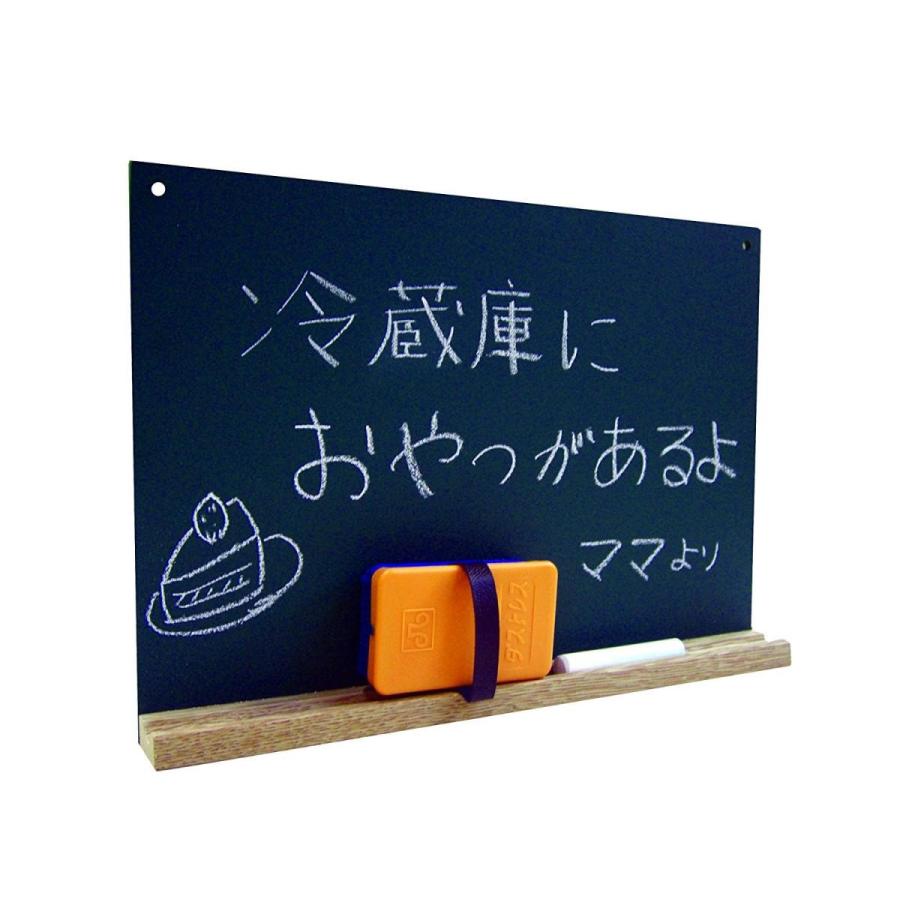 日本理化学 ちいさな黒板 A4 SB-BK 黒|shimizuwebshop103|15
