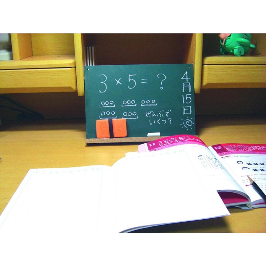 日本理化学 ちいさな黒板 A4 SB-BK 黒|shimizuwebshop103|05