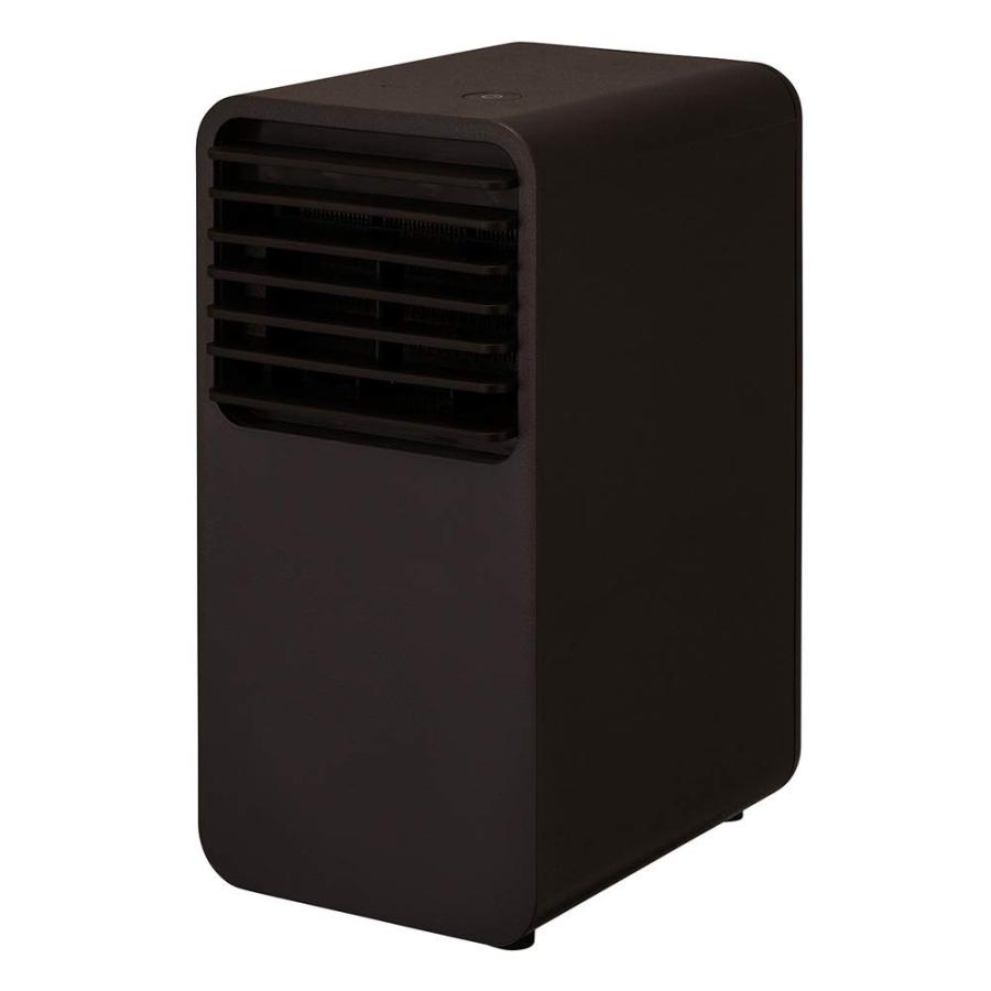 プラスマイナスゼロ ミニ セラミックファンヒーター ブラウン/XHH-C120 ±0 Mini Ceramic Fan Heater