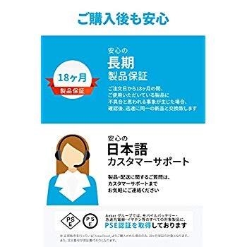 Anker Eufy RoboVac 30C(ロボット掃除機)BoostIQ搭載 / Wi-Fi対応 / 1500Paの強力吸引 / 静音設|shimizuwebshop103|03