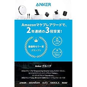 Anker Eufy RoboVac 30C(ロボット掃除機)BoostIQ搭載 / Wi-Fi対応 / 1500Paの強力吸引 / 静音設|shimizuwebshop103|06