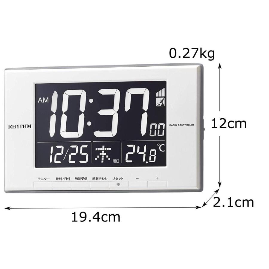 リズム時計工業(Rhythm) 置き時計 白 12x19.4x2.1cm 目覚まし時計 電波時計 温度計 カレンダー LED ライト式 8R