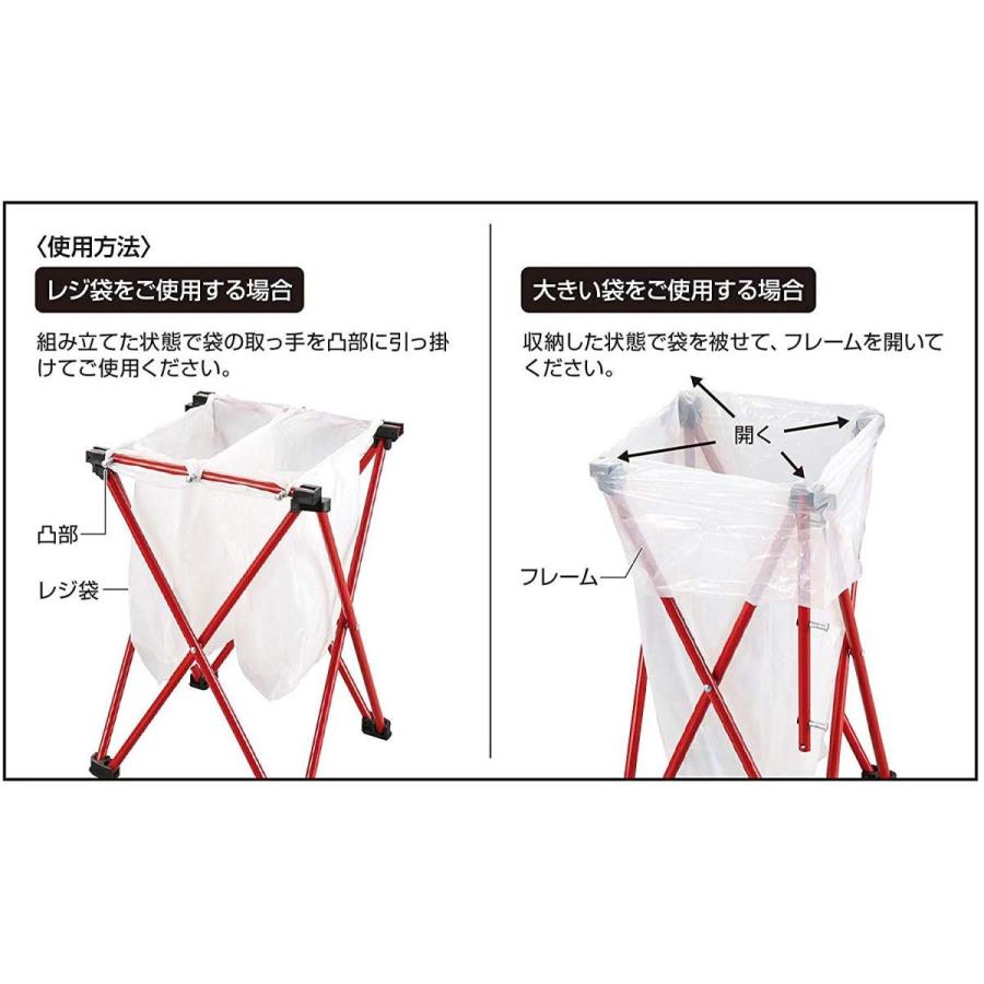 キャプテンスタッグ(CAPTAIN STAG) ゴミ箱 ゴミ袋スタンド コンパクト 組立簡単 ダストスタンド ジュール UC-1633 :20191129191226-00210:清水ウェブショップ103 - 通販 - Yahoo!ショッピング キャプテンスタッグ(CAPTAIN STAG) ゴミ箱 ゴミ袋スタンド コンパクト 組立簡単 ダストスタンド ジュール UC-1633 :20191129191226-00210:清水ウェブショップ103 - 通販 - Yahoo!ショッピング