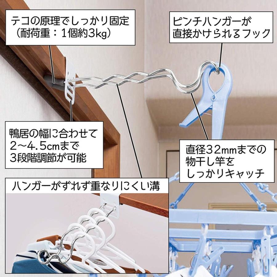 コモライフ 室内物干し掛け 部屋干し 鴨居 約縦27×横5×高さ6cm 耐荷重6kg ロング 窓枠 フック 長雨 台風 花粉 洗濯 2個入  :20191218224710-00232:清水ウェブショップ103 - 通販 - Yahoo!ショッピング