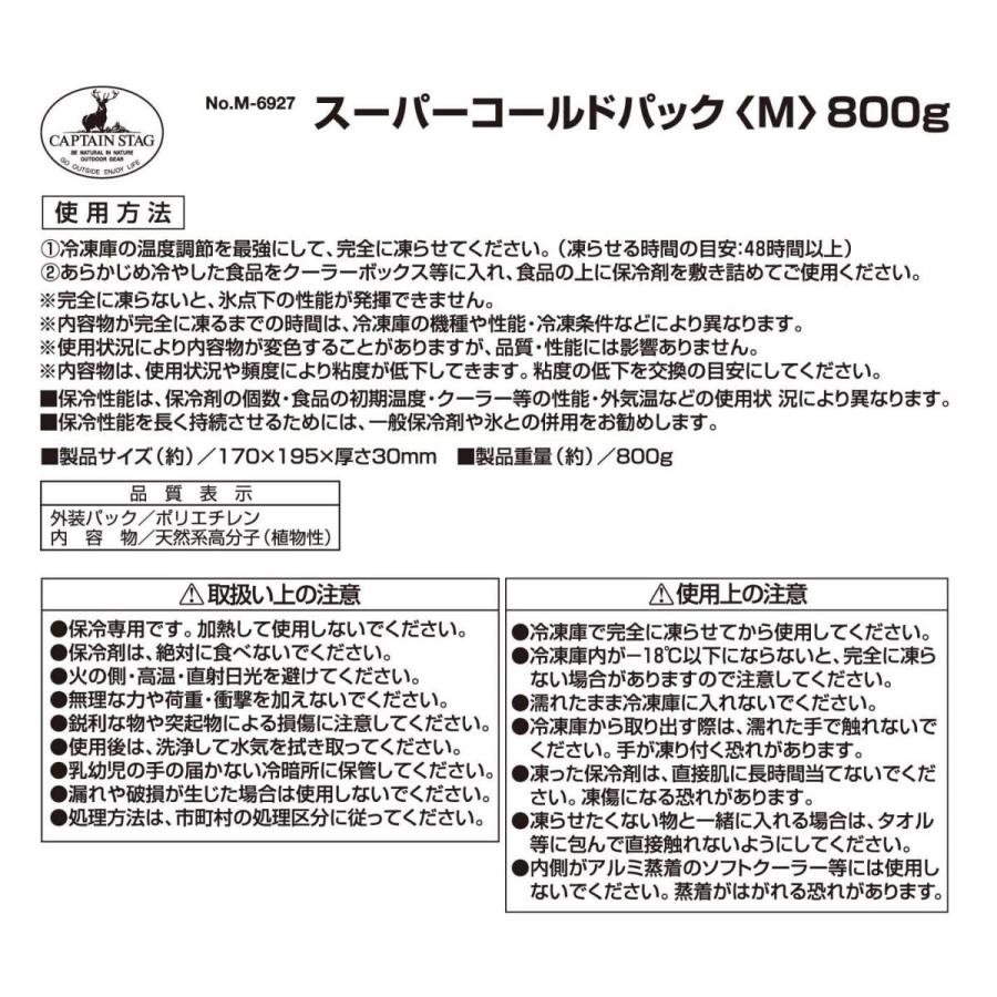 市場 20本セット オーラルケア 矯正用山型 インターブレイス 歯ブラシ 市場 20本セット オーラルケア 矯正用山型 インターブレイス 歯ブラシ