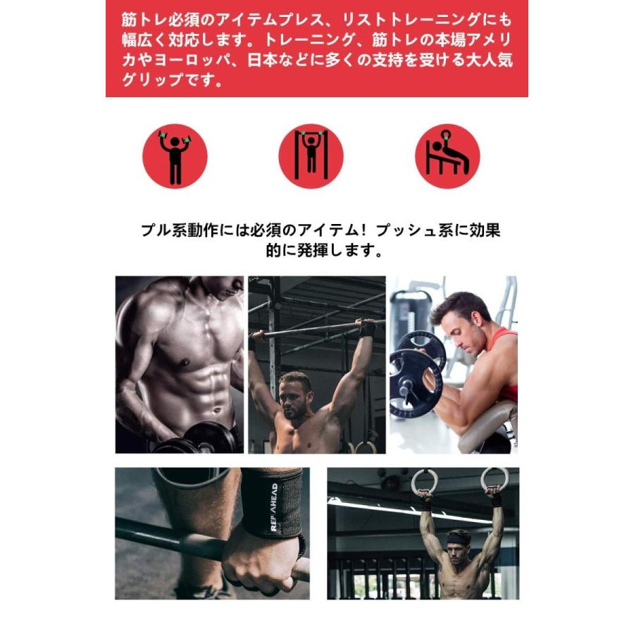 楽天スーパーセール】 Lishang パワーグリップ トレーニンググリップ リストラップ 筋トレ 懸垂 ウエイト グローブ握力補助 滑り止めアップ 握力をサポート quran-unv.edu.sd 楽天スーパーセール】 Lishang パワーグリップ トレーニンググリップ リストラップ 筋トレ 懸垂 ウエイト グローブ握力補助 滑り止めアップ 握力をサポート quran-unv.edu.sd
