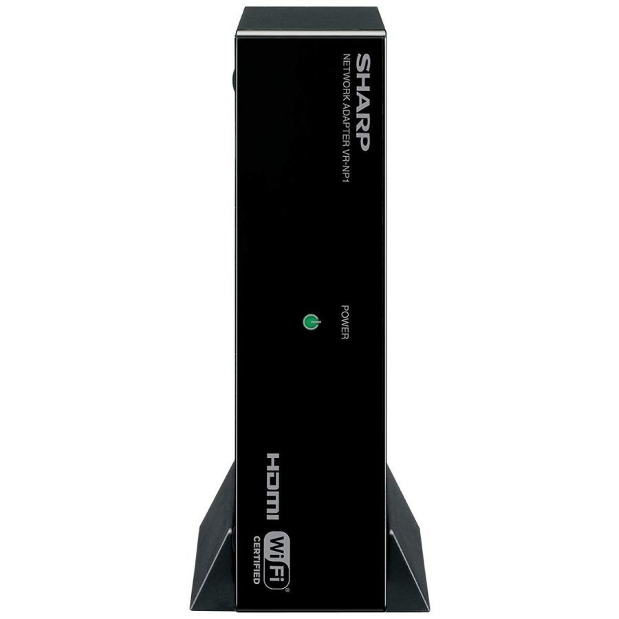 受注生産品】 シャープ AQUOS ブルーレイレコーダー用 ネットワークアタプタ VR-NP1 cisama.sc.gov.br 受注生産品】 シャープ AQUOS ブルーレイレコーダー用 ネットワークアタプタ VR-NP1 cisama.sc.gov.br