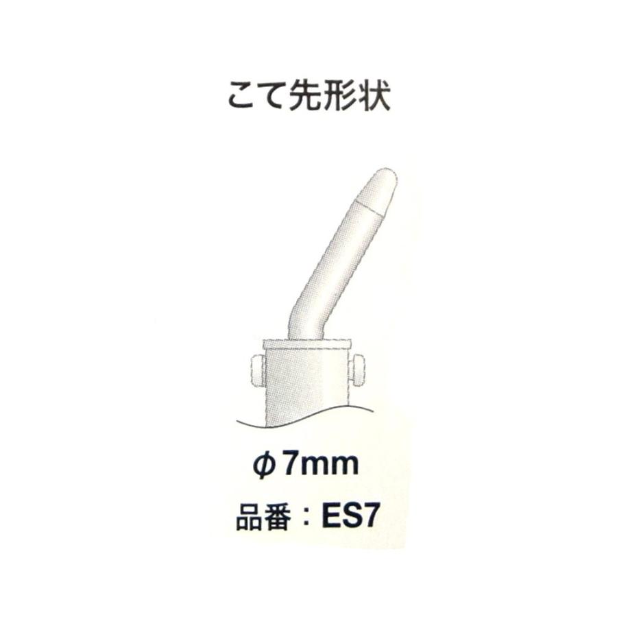 白光(HAKKO) ステンドグラス用はんだごて 780-02 :20200205154557-00581:清水ウェブショップ103 - 通販 - Yahoo!ショッピング 白光(HAKKO) ステンドグラス用はんだごて 780-02 :20200205154557-00581:清水ウェブショップ103 - 通販 - Yahoo!ショッピング