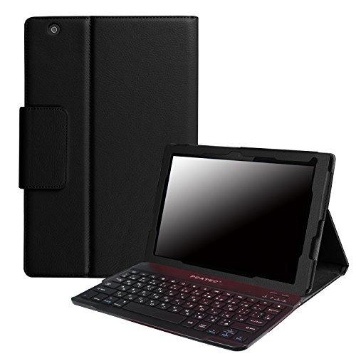 お値打ち価格で PCATEC Sony Xperia Z4 Tablet 2022新作モデル SGP712JP レザーケース付き SOT31 SO-05G B 専用