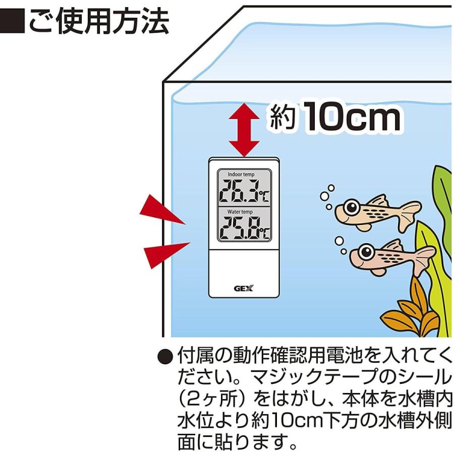 お得なキャンペーンを実施中 ジェックス コードレスデジタル 水温計 fech.cl お得なキャンペーンを実施中 ジェックス コードレスデジタル 水温計 fech.cl