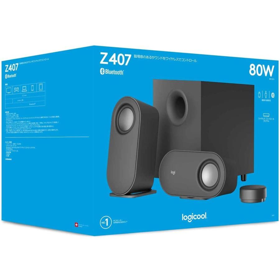 ロジクール Bluetooth 2.1ch ワイヤレススピーカー Z407 PCスピーカー サブウーファー ワイヤレスコントローラー付属 最 :20210420055145-00134:清水ウェブショップ103 - 通販 - Yahoo!ショッピング ロジクール Bluetooth 2.1ch ワイヤレススピーカー Z407 PCスピーカー サブウーファー ワイヤレスコントローラー付属 最 :20210420055145-00134:清水ウェブショップ103 - 通販 - Yahoo!ショッピング