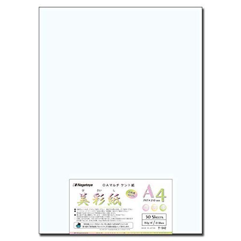 スケボー 工具 SDS T字 スケートボード ブランド メンテナンス レンチ 組み立て 当季大流行 SDS スケボー 工具 SDS T字 スケートボード ブランド メンテナンス レンチ 組み立て 当季大流行 SDS