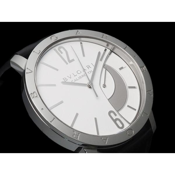 清水屋《送料無料》BVLGARI ブルガリブルガリ リザーブ ド マルシェ