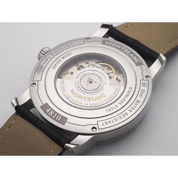 清水屋《送料無料》モンブラン MONTBLANC 4810 デュアルタイム 114858