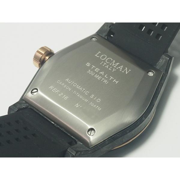 清水屋《送料無料》 ロックマン ステルス トレチェントメトリ 0216V4 
