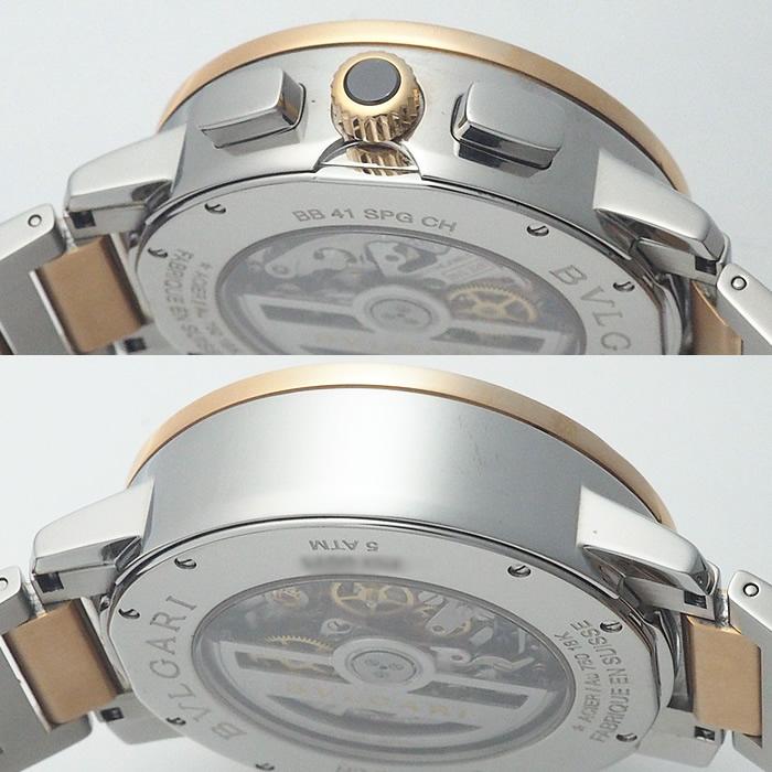 清水屋《送料無料》 BVLGARI ブルガリブルガリ エルプリメロ 清水屋《送料無料》 BVLGARI ブルガリブルガリ エルプリメロ