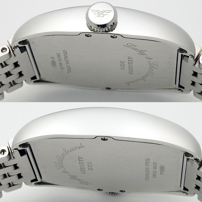 清水屋》 ダービー＆シャルデンブラン アエロディーン デュオ ADUO/ST