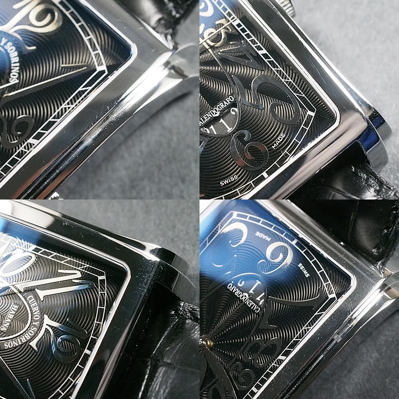 《清水屋》 クエルボ イ ソブリノス プロミネンテ ソロテンポ A1012の画像