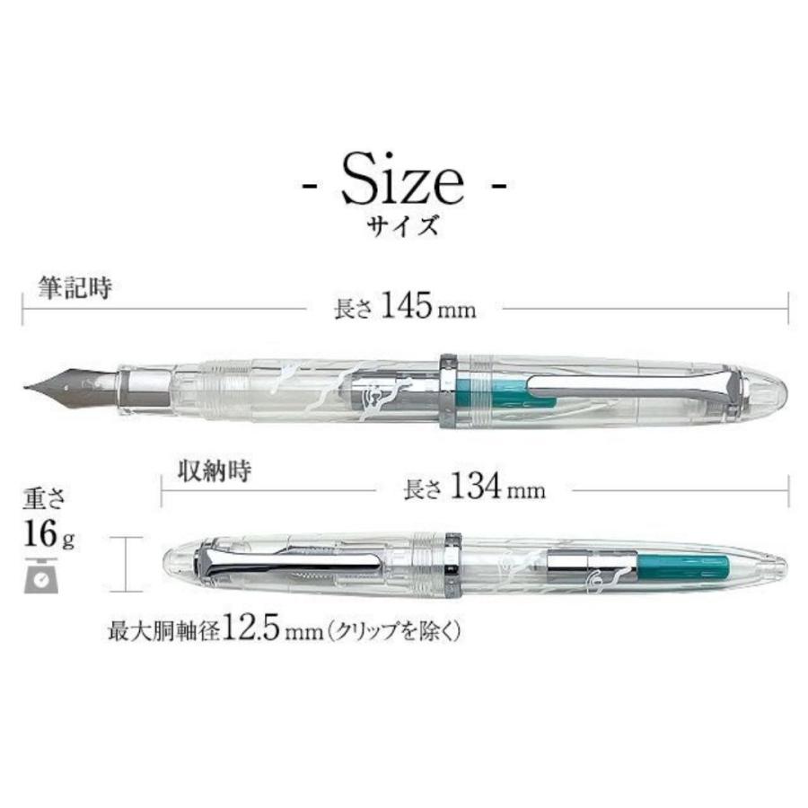 限定品】万年筆セット セーラー SAILOR プロフィットジュニア+10