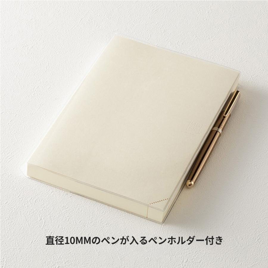 MDノート ジャーナル＜A5＞ 1日1ページ専用ノートカバー 透明PVC