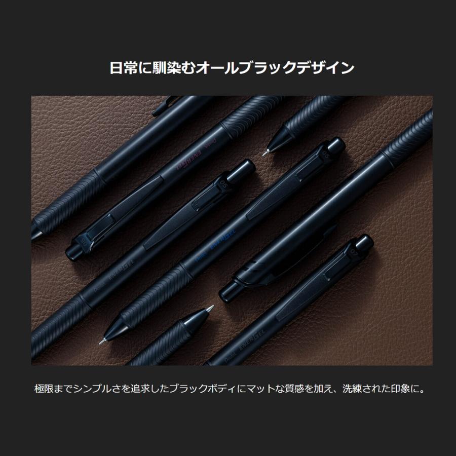 ぺんてる エナージェル ゲルインキボールペン 発売20周年限定モデル  ブラックカラーズコレクション 0.7mm 単品 BLN77A 速乾  ★数量限定販売★ |  | 03