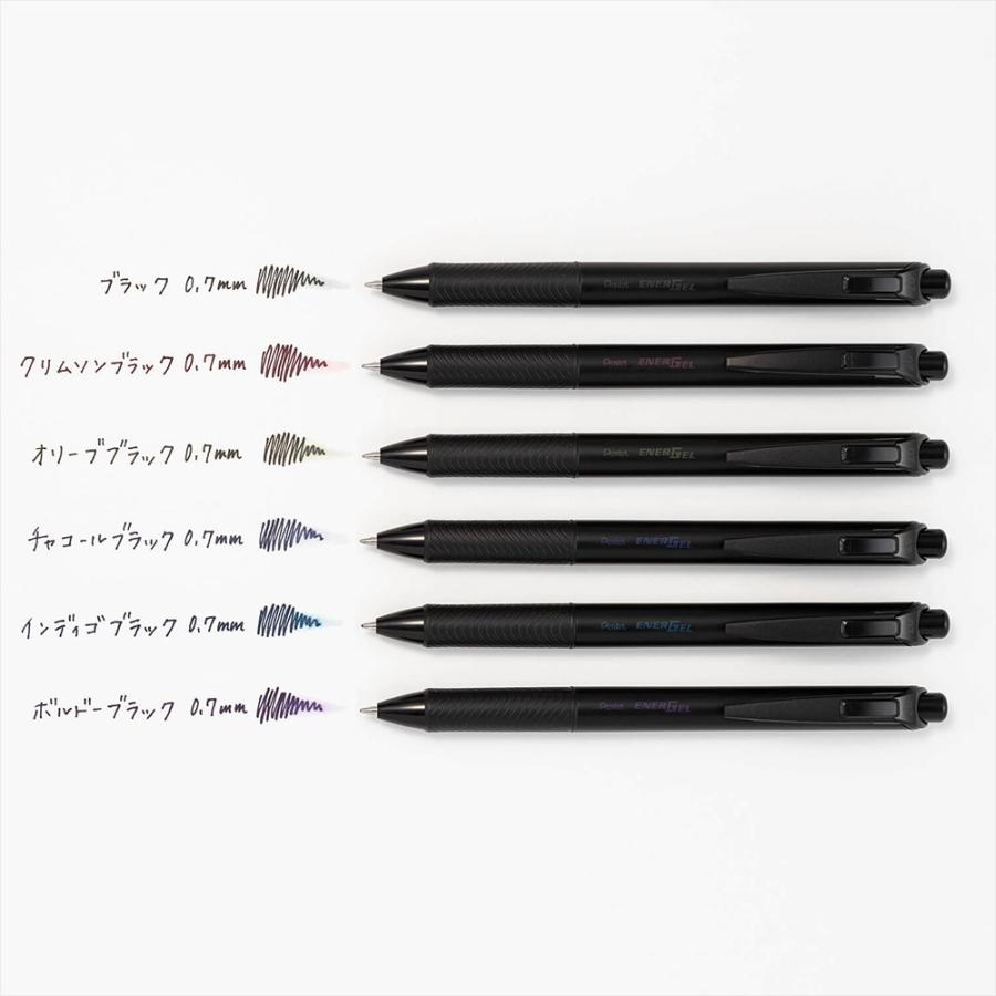 ぺんてる エナージェル ゲルインキボールペン 発売20周年限定モデル  ブラックカラーズコレクション 0.7mm 単品 BLN77A 速乾  ★数量限定販売★ |  | 09