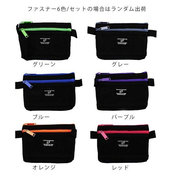 黒ジッパー式メッシュファイル袋 A8サイズ 旅行収納 ドキュメント