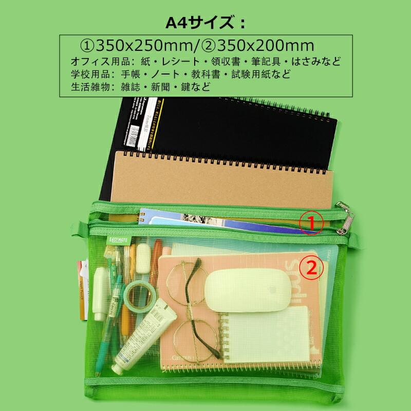 【ダッフィー】クリアファイル　ショッパー 楽天市場】【ミッフィー誕生70周年シリーズ】A4ポケットクリア