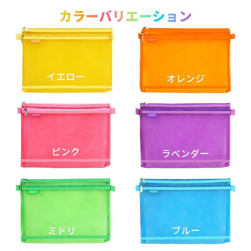 フェリージ ブリーフケース A4 希少カラーライトブルー 黄色い袋おまけ付き fls00022-104.jpg