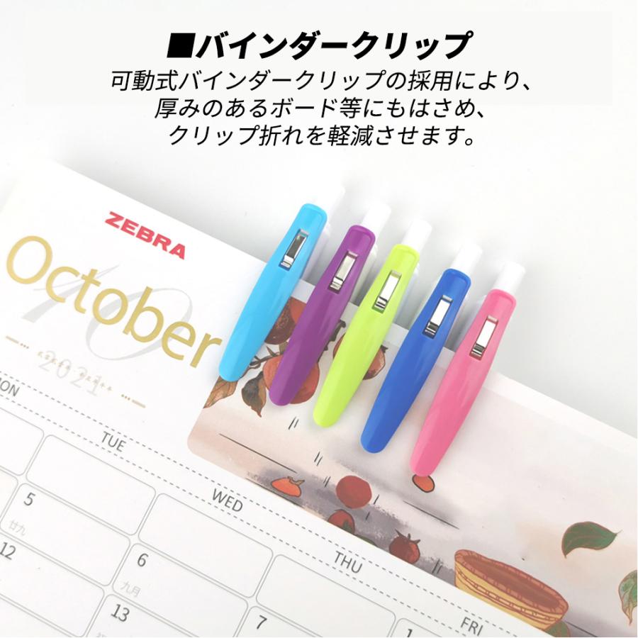 6種セット ヒサゴ『名探偵コナン』 サラサボールペン 工藤新一 HH1768