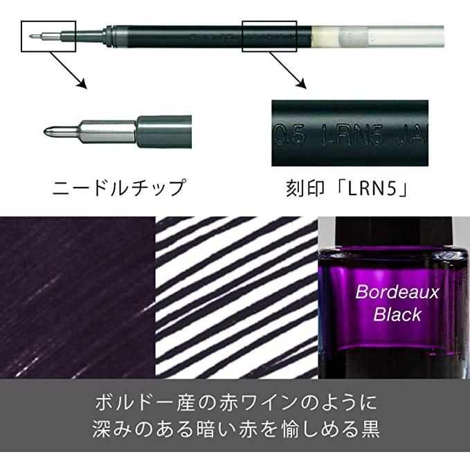 【まとめ買い5本入り】ぺんてる エナージェル ブラックカラーズコレクション 替芯 0.5mm XLRN5 0.7mm XLR7 6色から選べる｜shimmer｜08