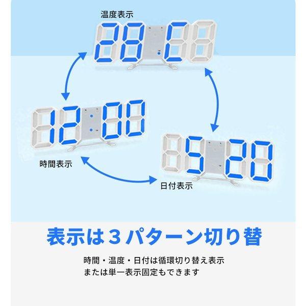 デジタル時計 掛け時計 おしゃれ シンプル 壁掛け 置時計 白枠 Led 3d 数字 壁時計 目覚まし時計 置き時計 3d数字 ホーム ベッドサイド 事務所 学校用 Kd 8608w Tayama日用雑貨 文房具専門店 通販 Yahoo ショッピング