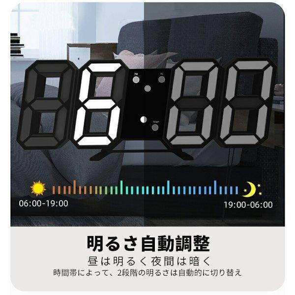 デジタル時計 掛け時計 おしゃれ シンプル 壁掛け 置時計 白枠 Led 3d 数字 壁時計 目覚まし時計 置き時計 3d数字 ホーム ベッドサイド 事務所 学校用 Kd 8608w Tayama日用雑貨 文房具専門店 通販 Yahoo ショッピング