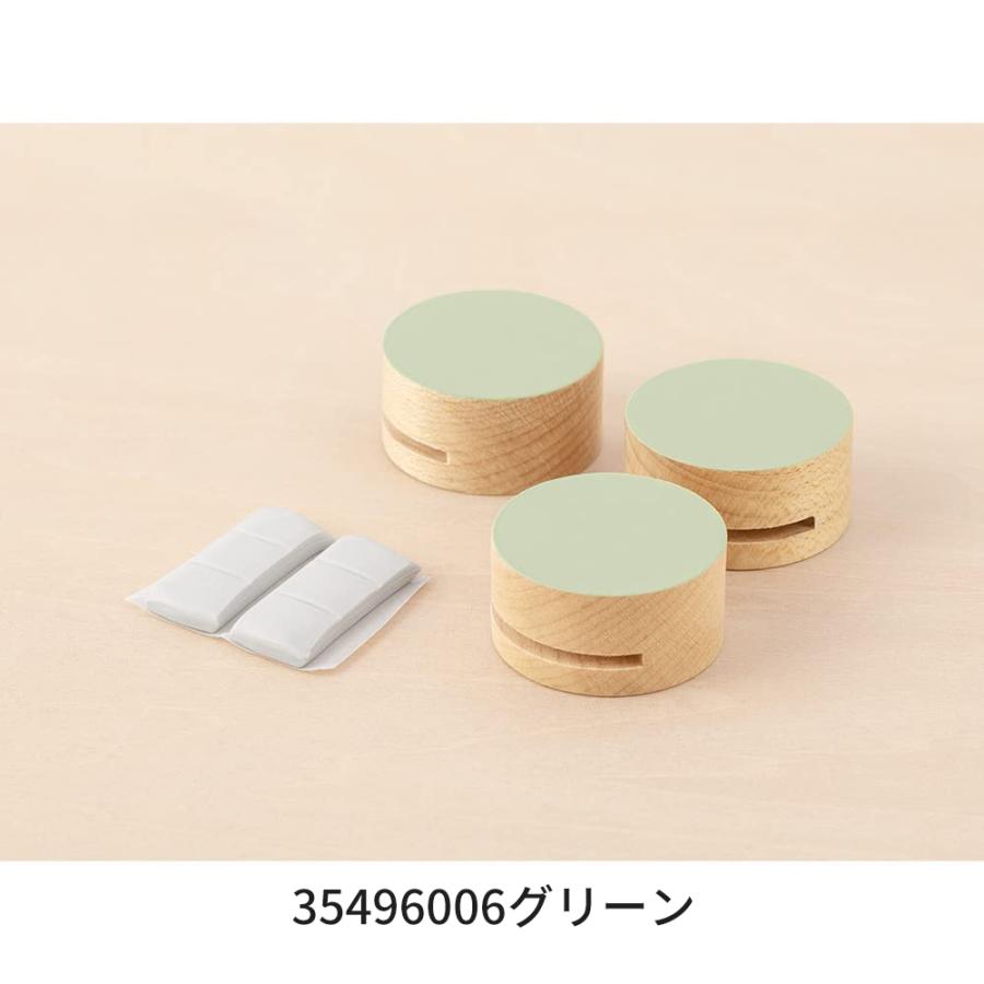 ピクチャークリップ 木製 3個入り [全4色] デザインフィル(ミドリ) 木