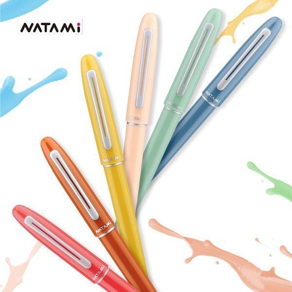 万年筆 初見 送料無料 子供用 初心者 習字用 カートリッジ付き おすすめ ギフト プレゼント お祝い 男性 女性 入学祝い 文具 文房具 かわいい 女の子 おしゃれ Natamipen11 2 Tayama日用雑貨 文房具専門店 通販 Yahoo ショッピング