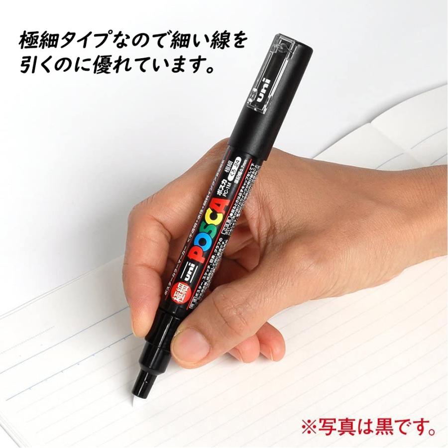 三菱 ポスカ POSCA 極細 12色セット 水性マーカー ユニポスカ 丸