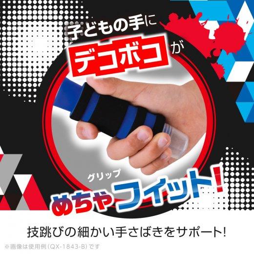 縄跳び 子供用 クイックスピン ライト QX-1843 握りやすい 跳びやすい