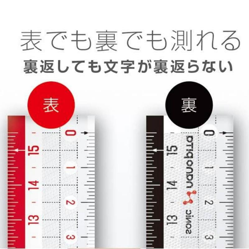 平成 定規 gazai-yh_drkset001