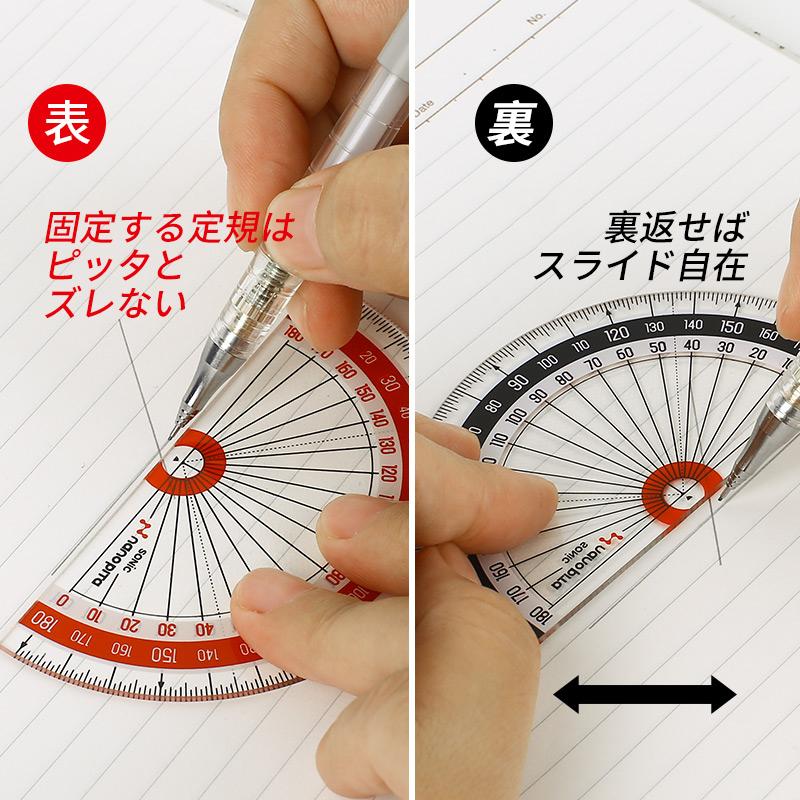 平成 定規 Amazon.co.jp: 角 平縁 角定規 90度 木工道具 金属 直角定規 測定工具